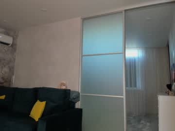 webcam girl mia_devill live cam image #4733073