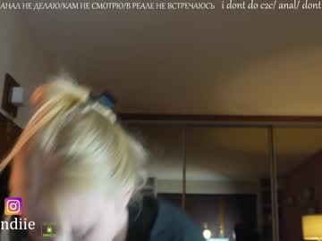 webcam girl bestblondiiecb live cam image #4462932