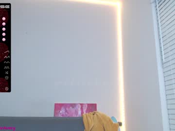 webcam girl petitebrat live cam image #3154688