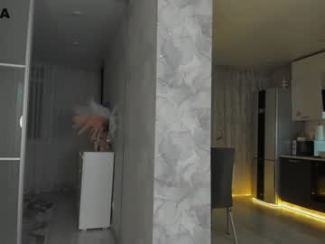 webcam girl mia_devill live cam image #4040272