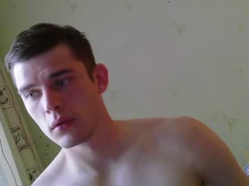 webcam man jon3983 live cam image #4943976