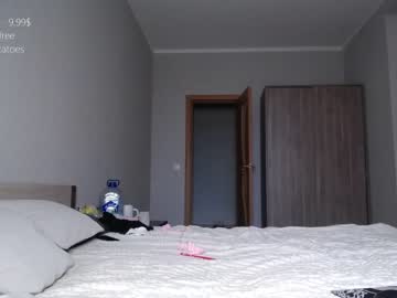 webcam girl jimmy_and_amy live cam image #602382