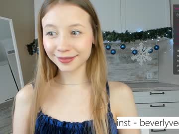 webcam couple beverlyvega live cam image #3567333