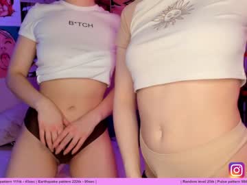 webcam couple huntertiana live cam image #586865