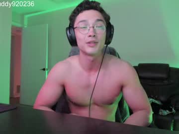 webcam man abbuddy920236 live cam image #4831186