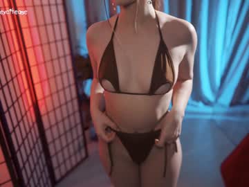 webcam girl excitease live cam image #5696606