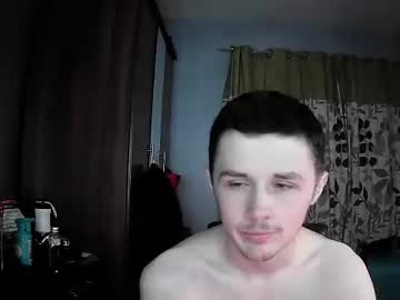 webcam man seanagh live cam image #1295284