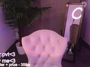 webcam girl joyce_coy live cam image #4982665