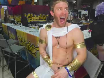 webcam man sam_shock live cam image #4863875