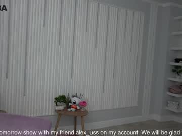 webcam girl din_star live cam image #1369000
