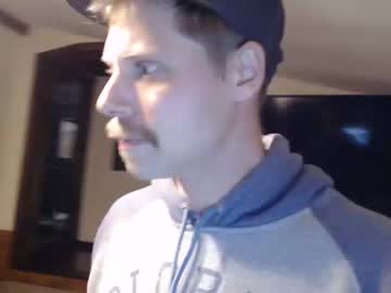 webcam man lancehardin live cam image #5546089