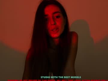 webcam girl coy_amina live cam image #1716044