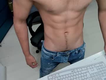 webcam man marktysons live cam image #1923851