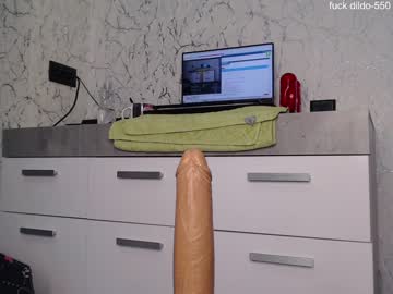 webcam girl simplegirl1996 live cam image #3408806