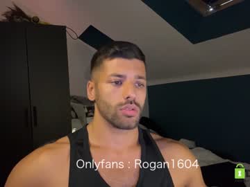 webcam man rogan1604 live cam image #2220666