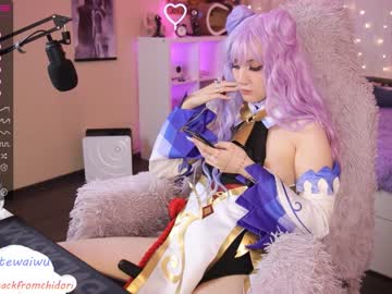 webcam girl yourcutewaifu live cam image #3365152
