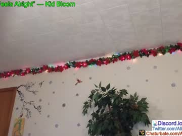 webcam girl aliceriverscam live cam image #6077545