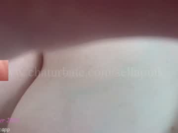 webcam girl sellapink live cam image #2992186