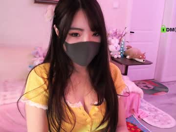 webcam girl sisirabbit_ live cam image #5935481