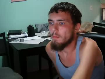 webcam man sexcbrwnboi2 live cam image #1944004