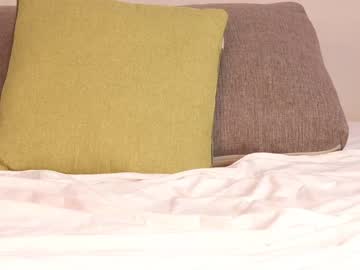 webcam girl princessasiana live cam image #2700876