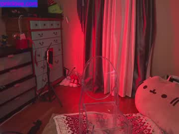 webcam girl chroniclove live cam image #2974306