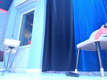 webcam girl jin_ray live cam image #4253597