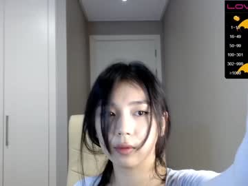 webcam girl sumiyaya live cam image #3061758