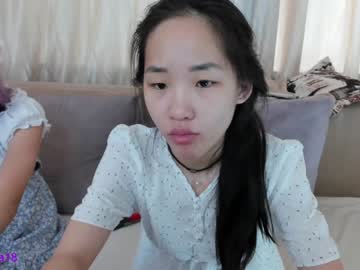 webcam couple min_cha live cam image #1816392