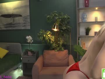 webcam girl marmelado_babe live cam image #3501776