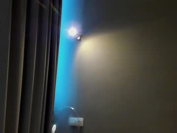 webcam girl _meganmeow_ live cam image #4243927
