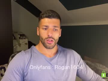 webcam man rogan1604 live cam image #1840659