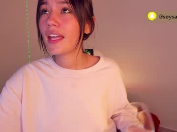 webcam girl _sam_smith_ live cam image #722691