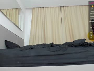 webcam girl alice_n_wooderland live cam image #1147850