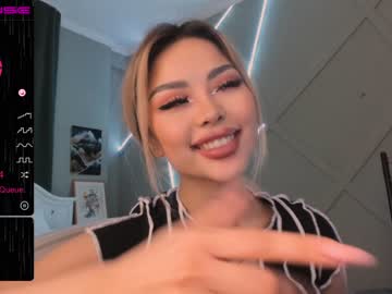 webcam girl bae_suz live cam image #869116