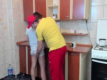 webcam couple iuliana32 live cam image #830284