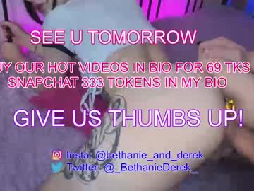 webcam couple bethanie_derek live cam image #4288155
