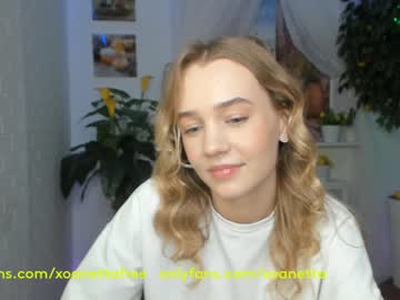 webcam girl xoanetta live cam image #1456914