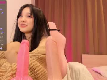 webcam girl aisneon live cam image #2763174