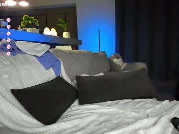webcam girl mysat live cam image #3869386