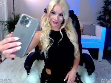 webcam girl oliviaowens live cam image #1663045