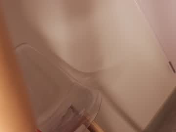 webcam girl star_gazing live cam image #1131415