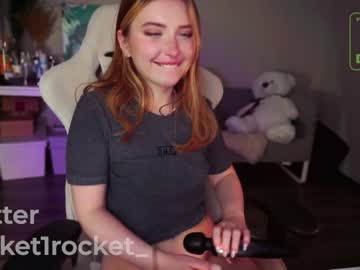 webcam girl pocketrocket_ live cam image #5847663