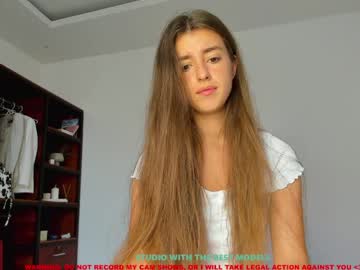 webcam girl coy_amina live cam image #2186454