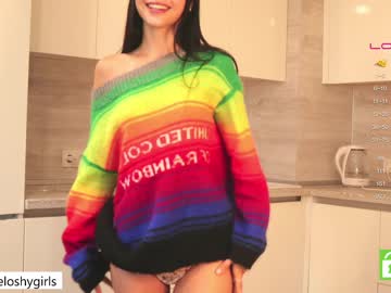 webcam couple beverlyvega live cam image #5042890