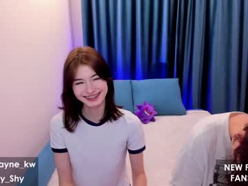 webcam girl kimwaynekw live cam image #2445052