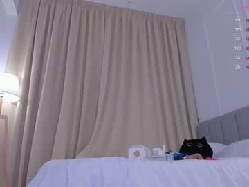 webcam girl mey_bae live cam image #5694239