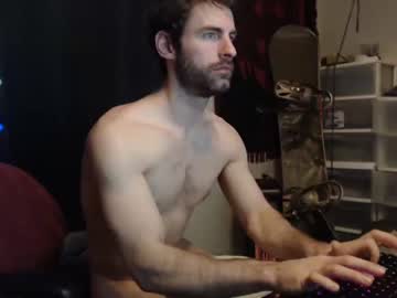 webcam man bedghost live cam image #816751