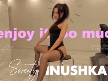 webcam girl sweety_rinushka_ live cam image #1049776