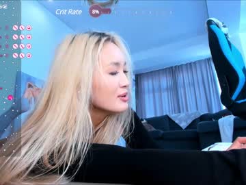 webcam girl sweet_yasu live cam image #6195120